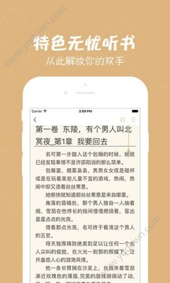 菲律宾黑名单系统史上全面介绍_菲律宾签证网